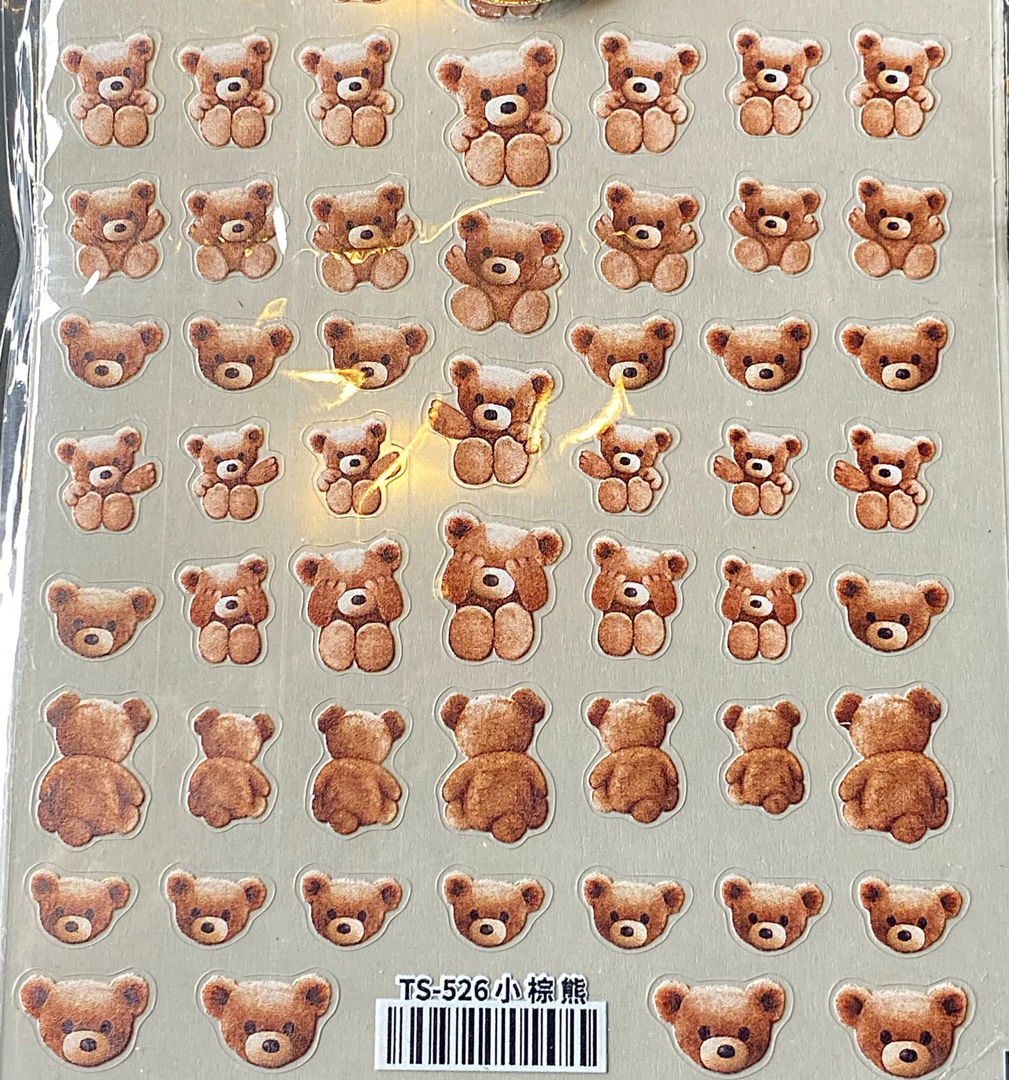 Sticker- TS526